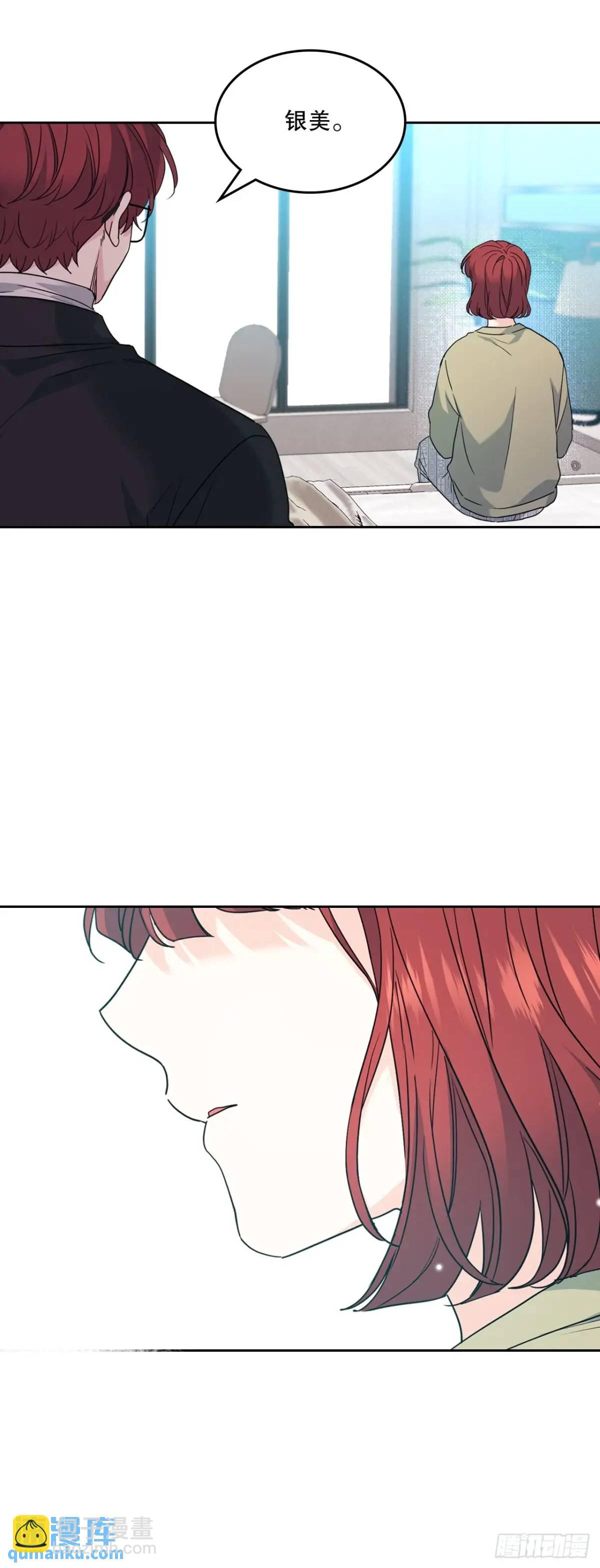 200.握手言和(1/2)-第204话