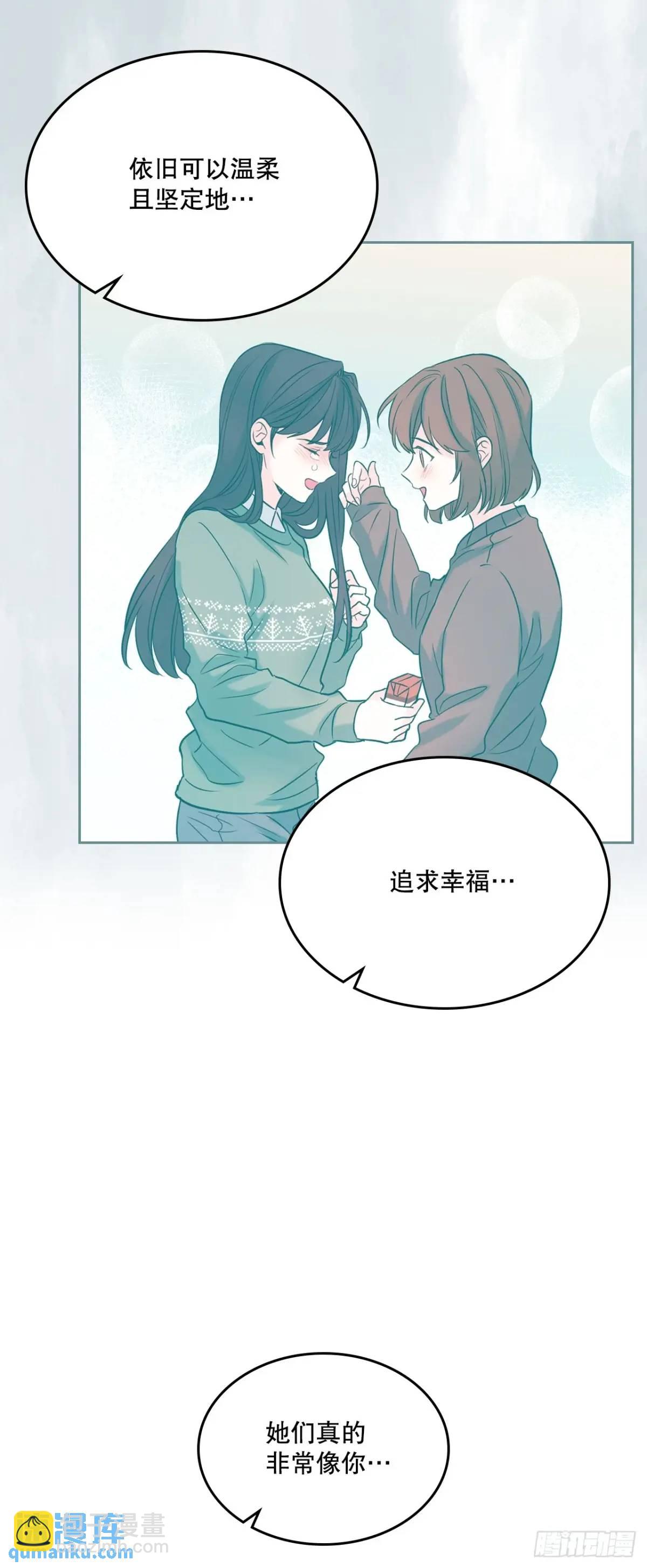200.握手言和(1/2)-第204话