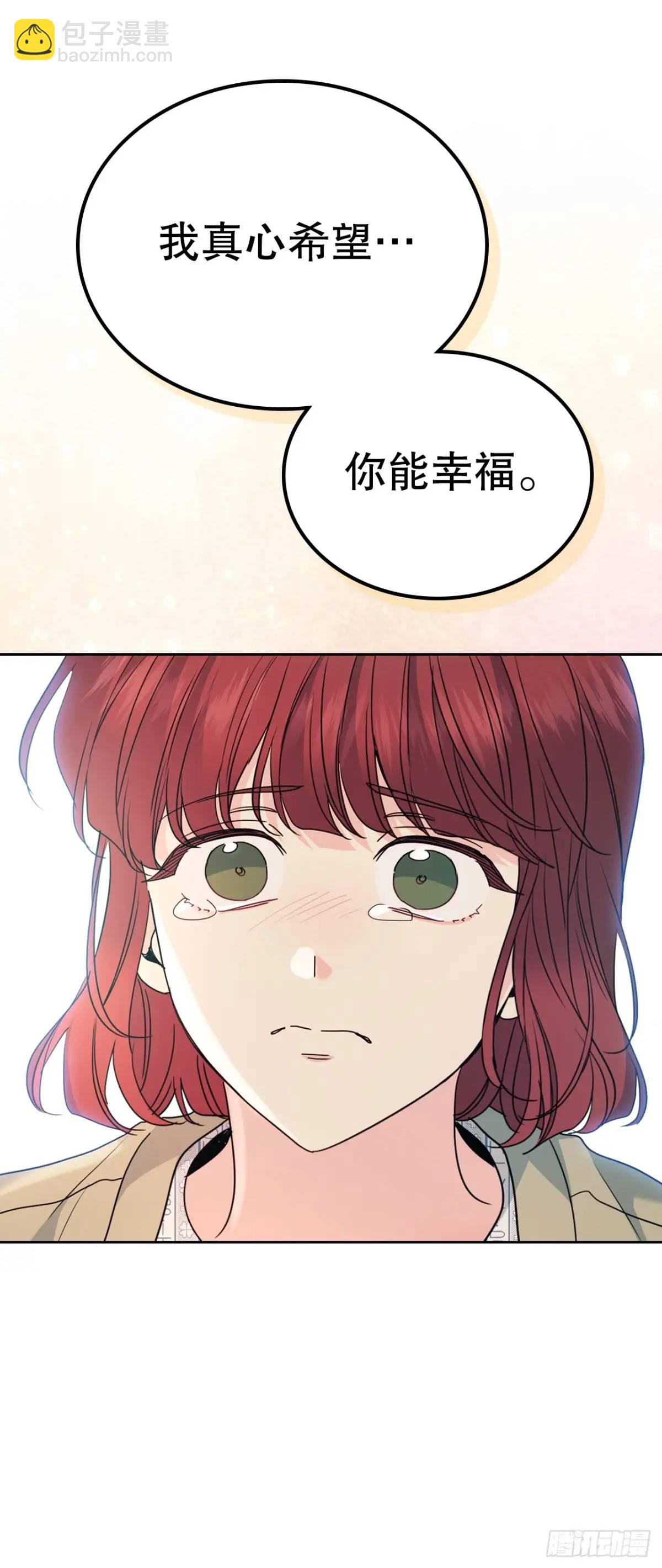 200.握手言和(1/2)-第204话
