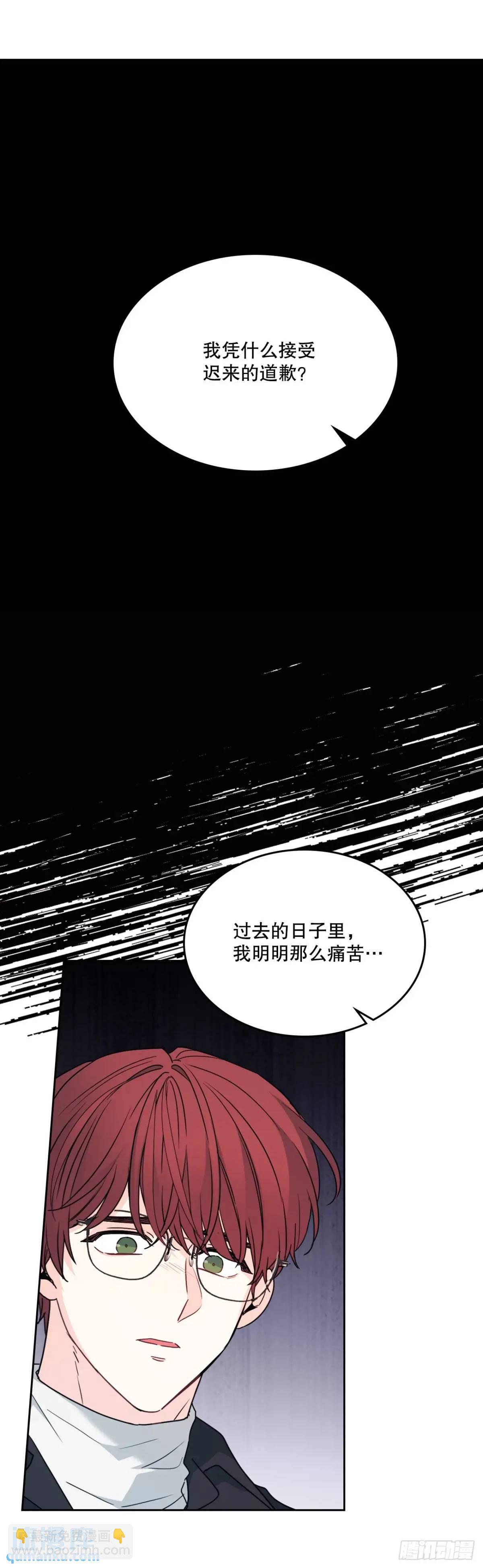 200.握手言和(1/2)-第204话
