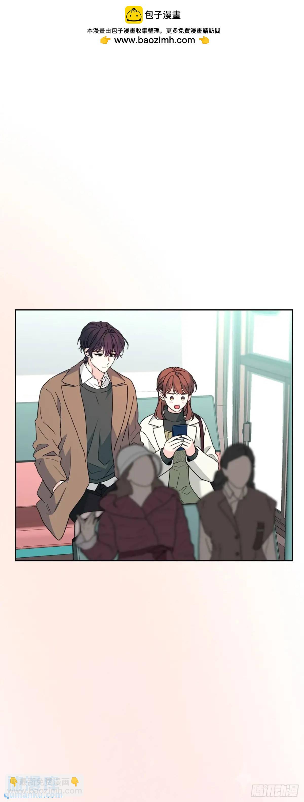 202.申请约会-第206话