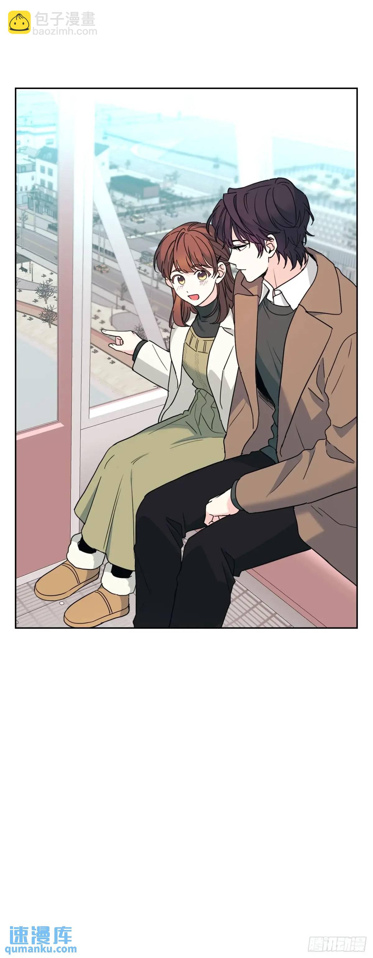 202.申请约会-第206话