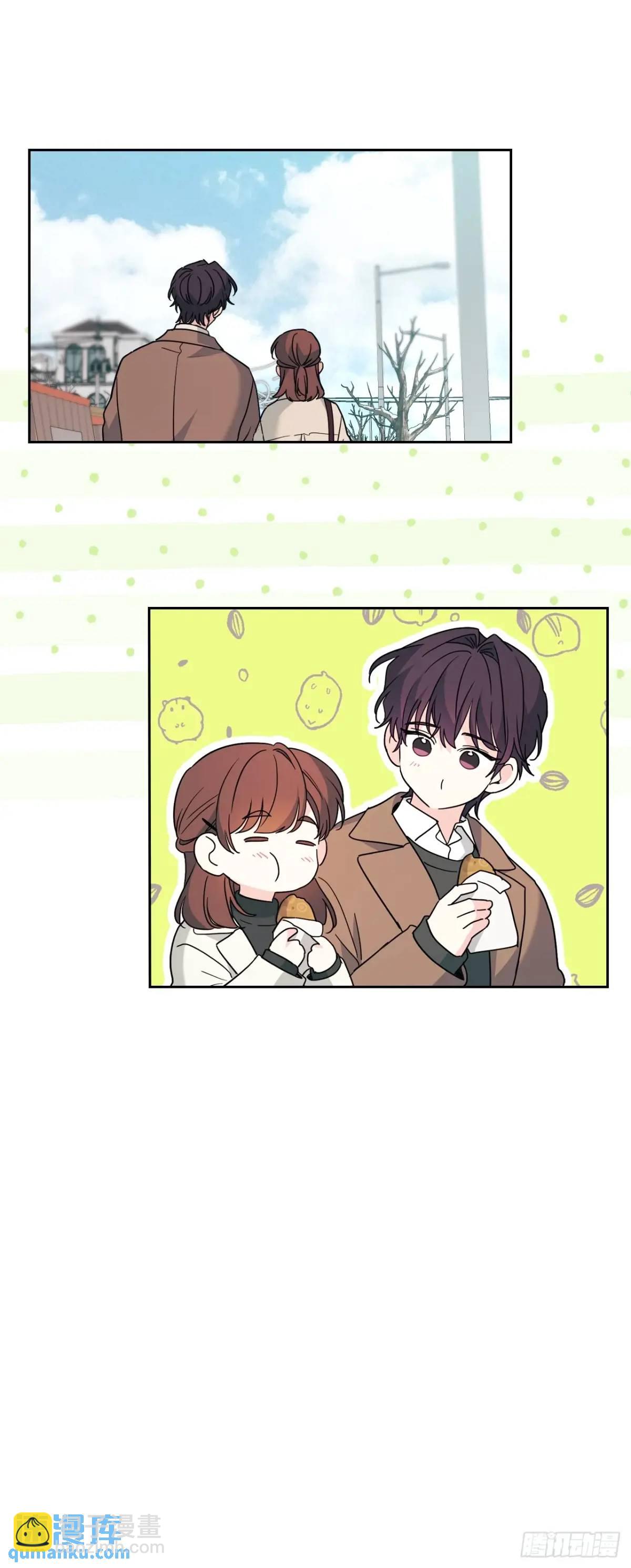202.申请约会-第206话
