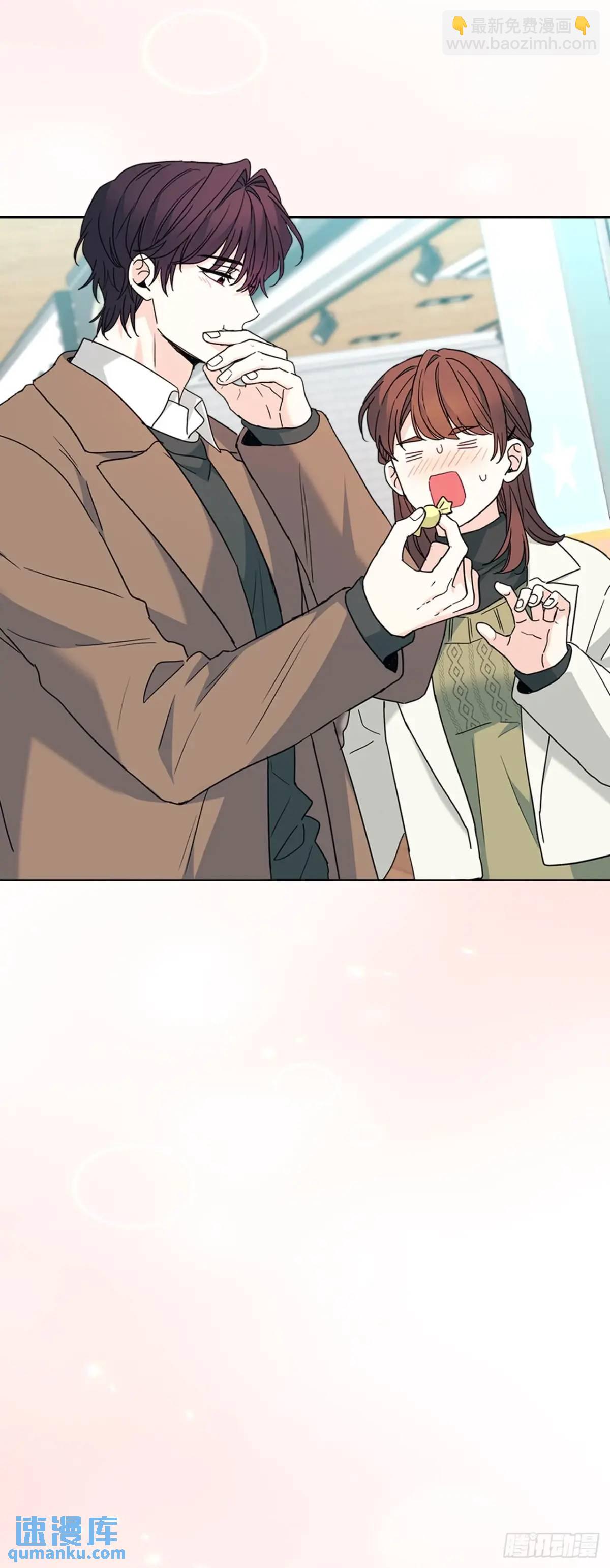 202.申请约会-第206话