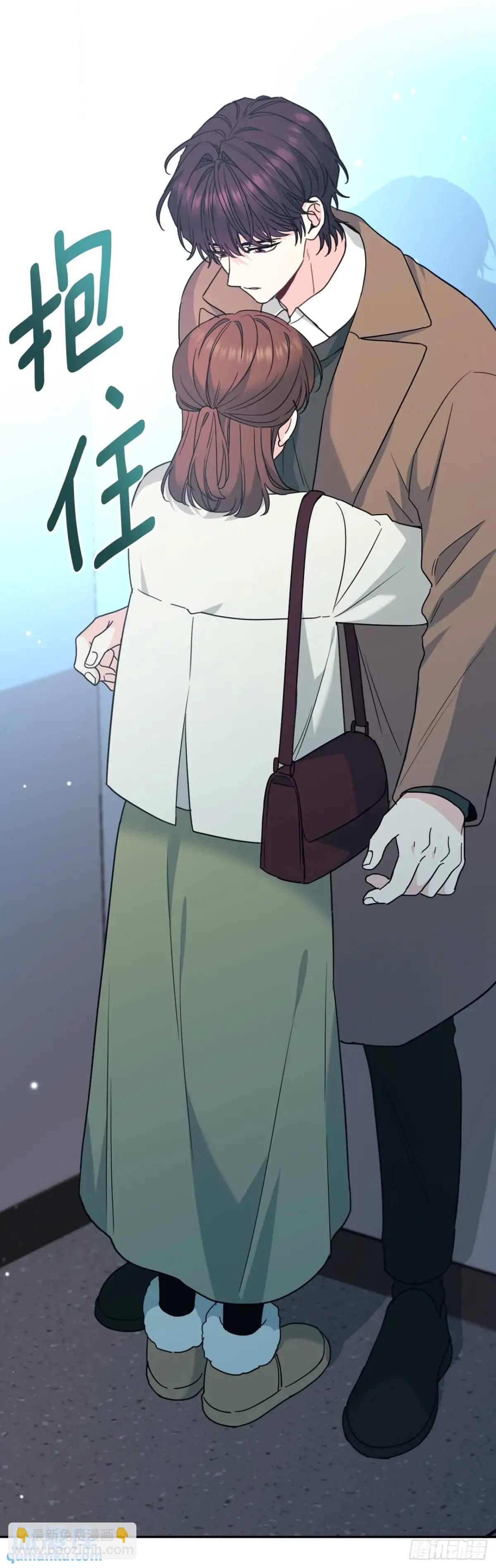 202.申请约会-第206话