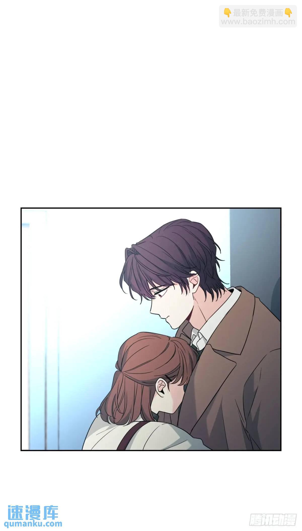 202.申请约会-第206话
