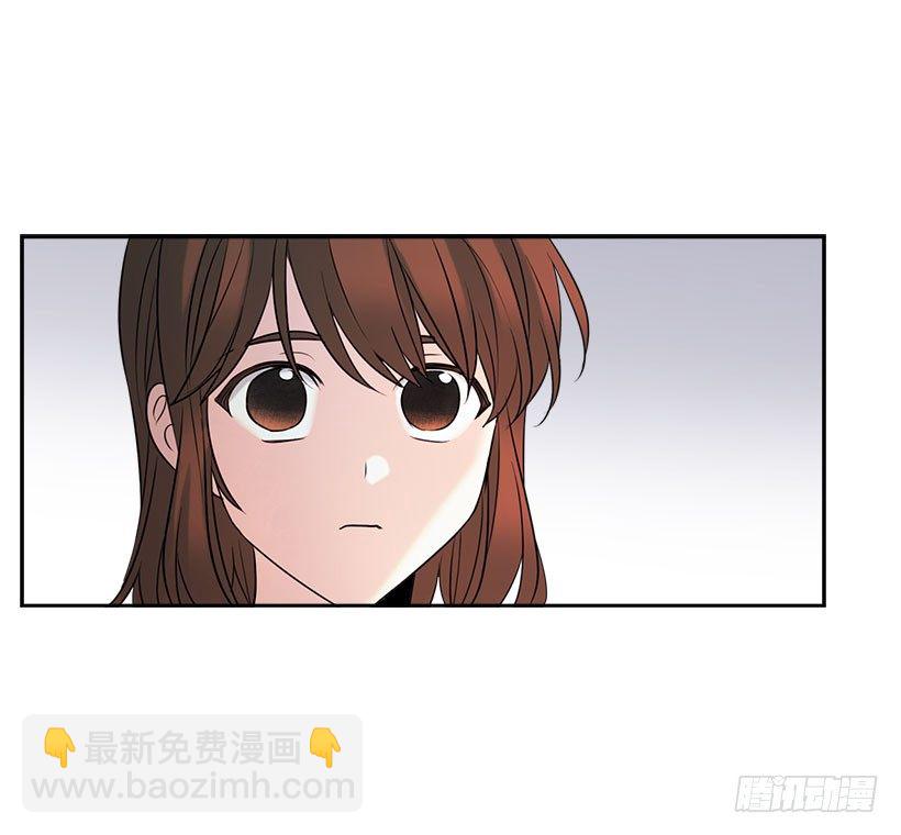 21.他是不是很在意我？(1/2)-第22话