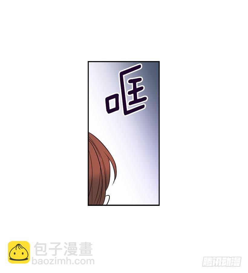 21.他是不是很在意我？(1/2)-第22话