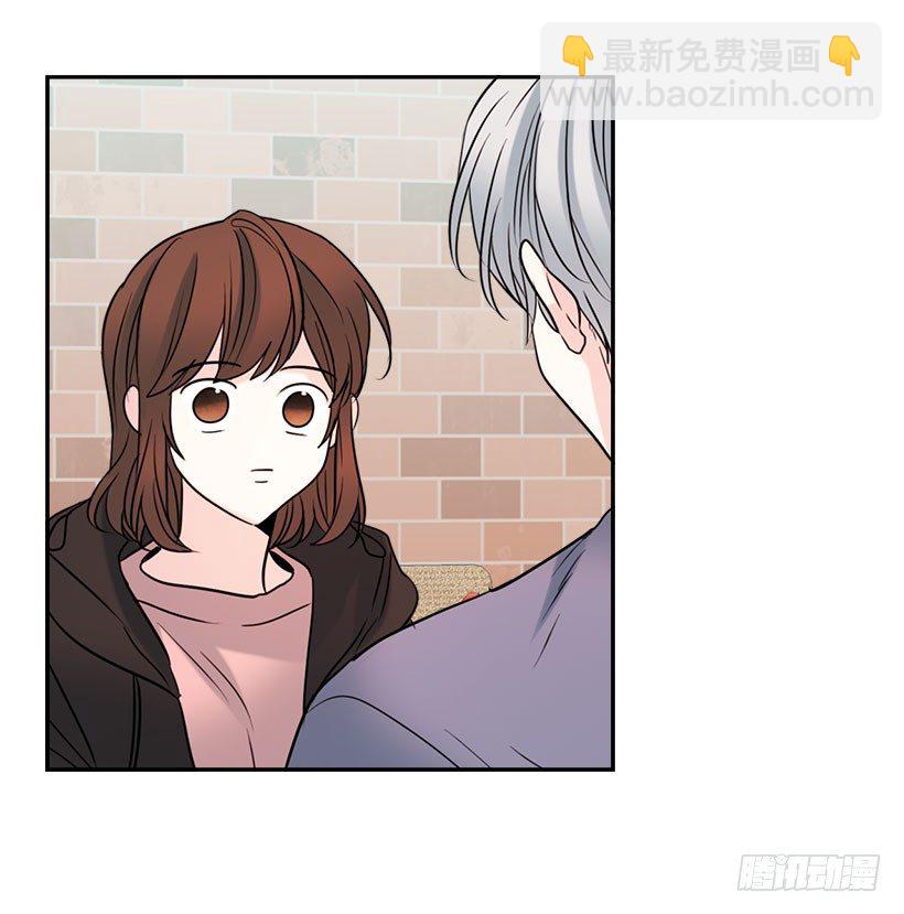 21.他是不是很在意我？(1/2)-第22话