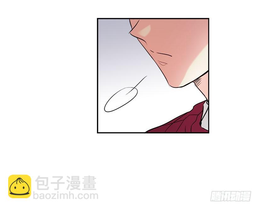 21.他是不是很在意我？(1/2)-第22话