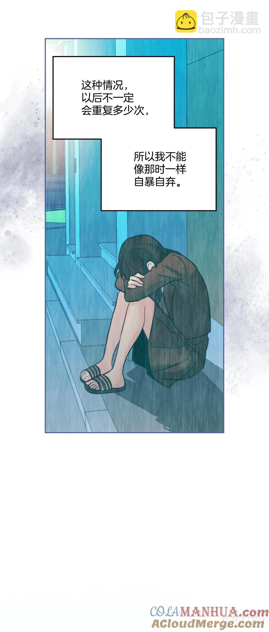 204.一种假设(1/2)-第208话