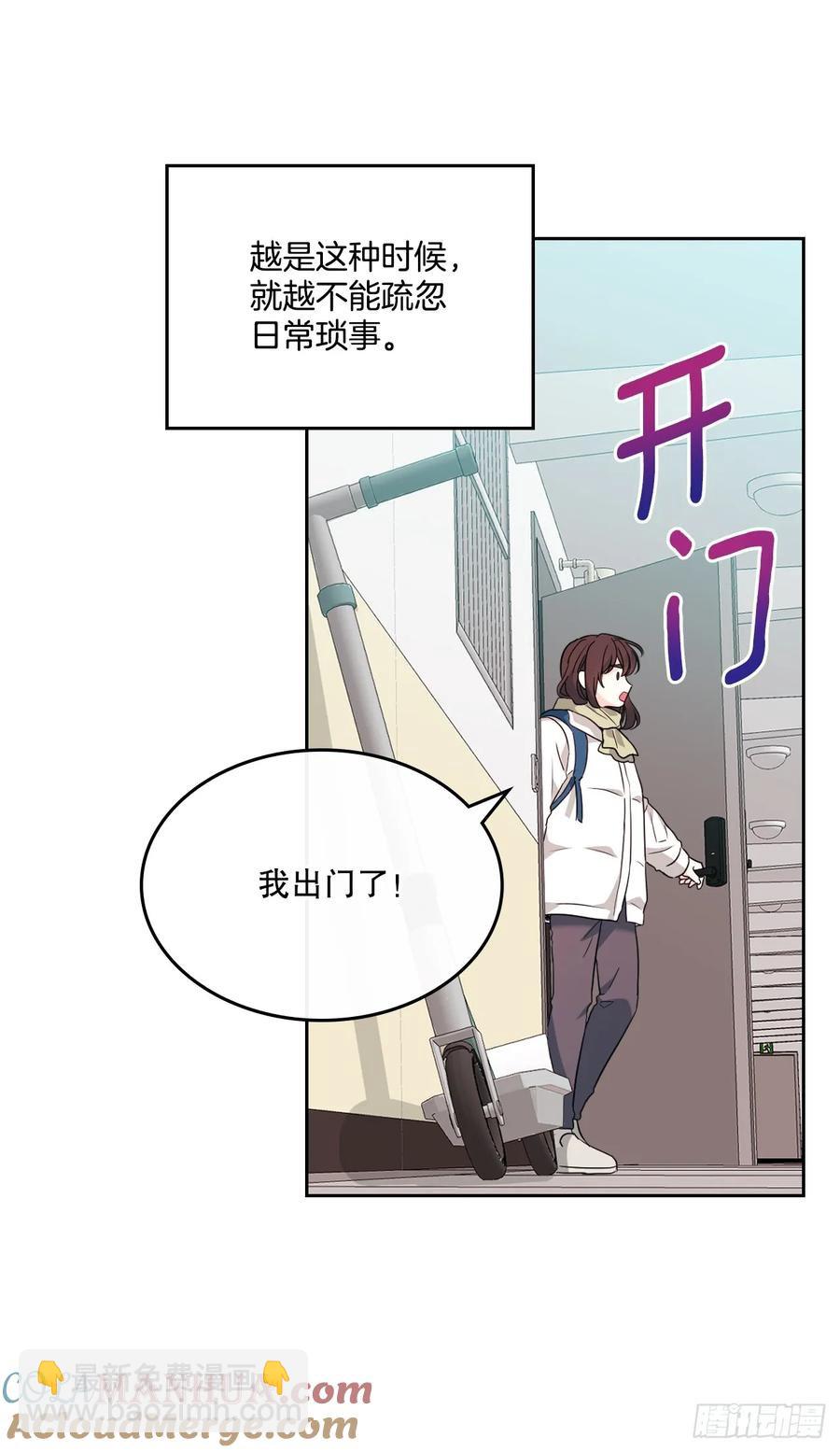 204.一种假设(1/2)-第208话