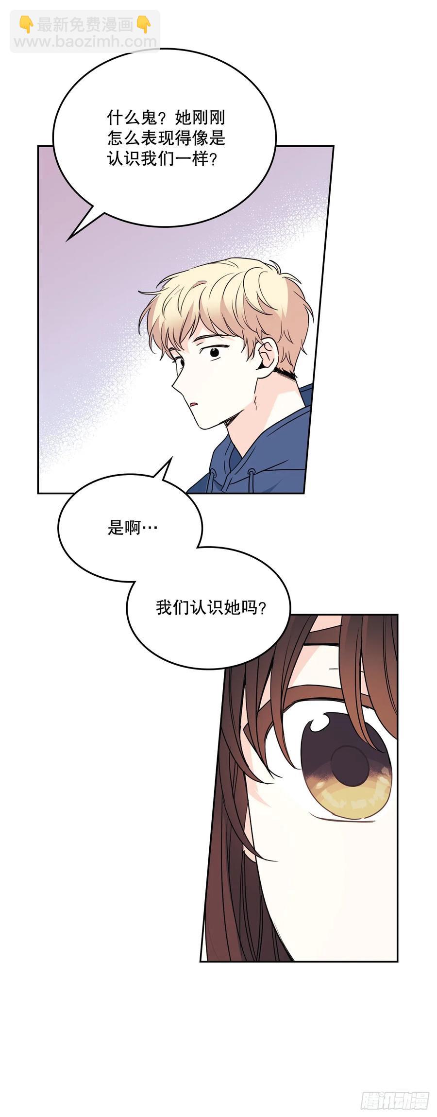 204.一种假设(1/2)-第208话