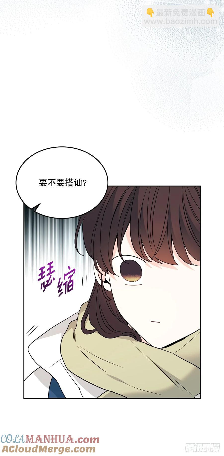 204.一种假设(1/2)-第208话