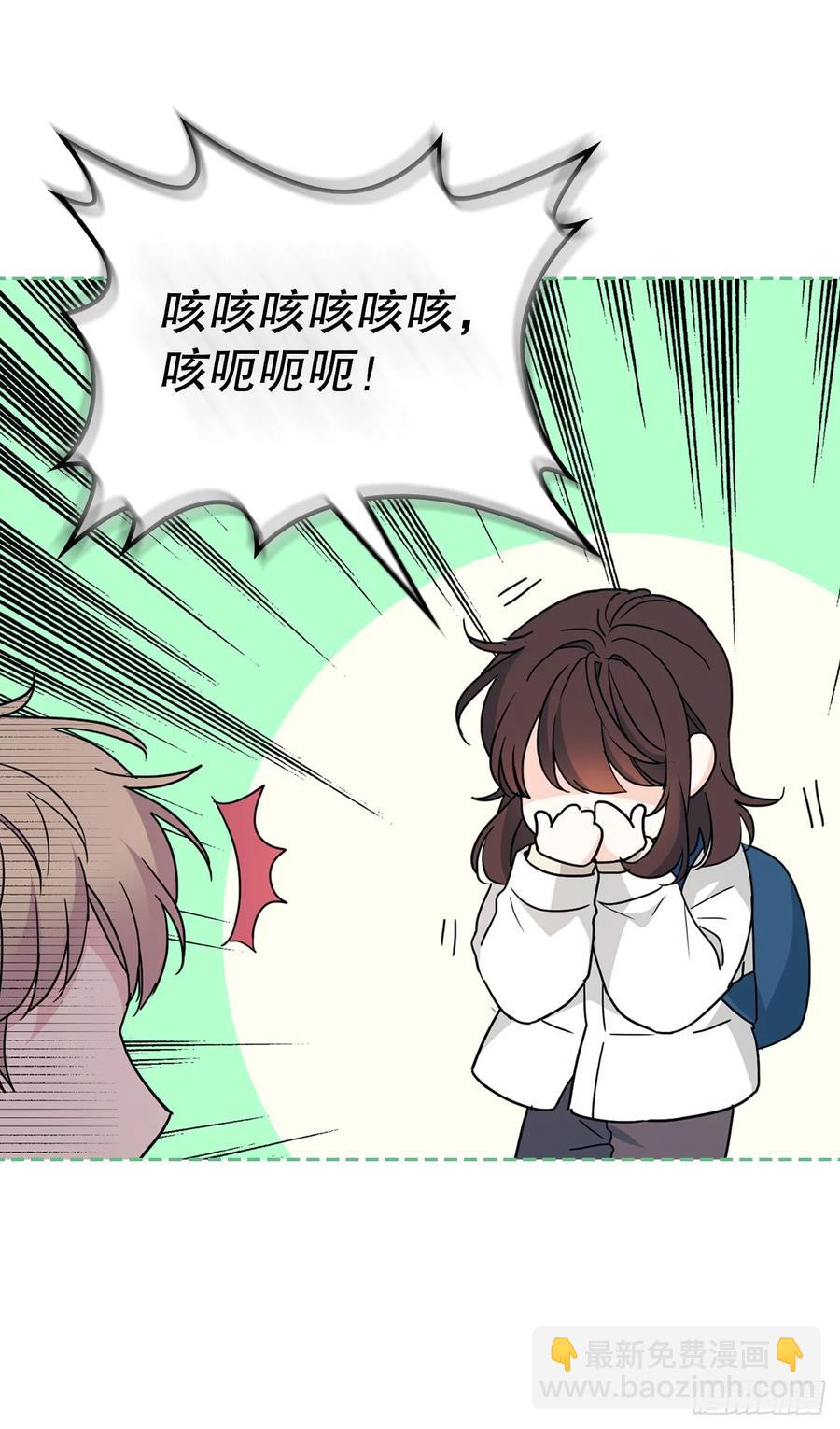 204.一种假设(1/2)-第208话