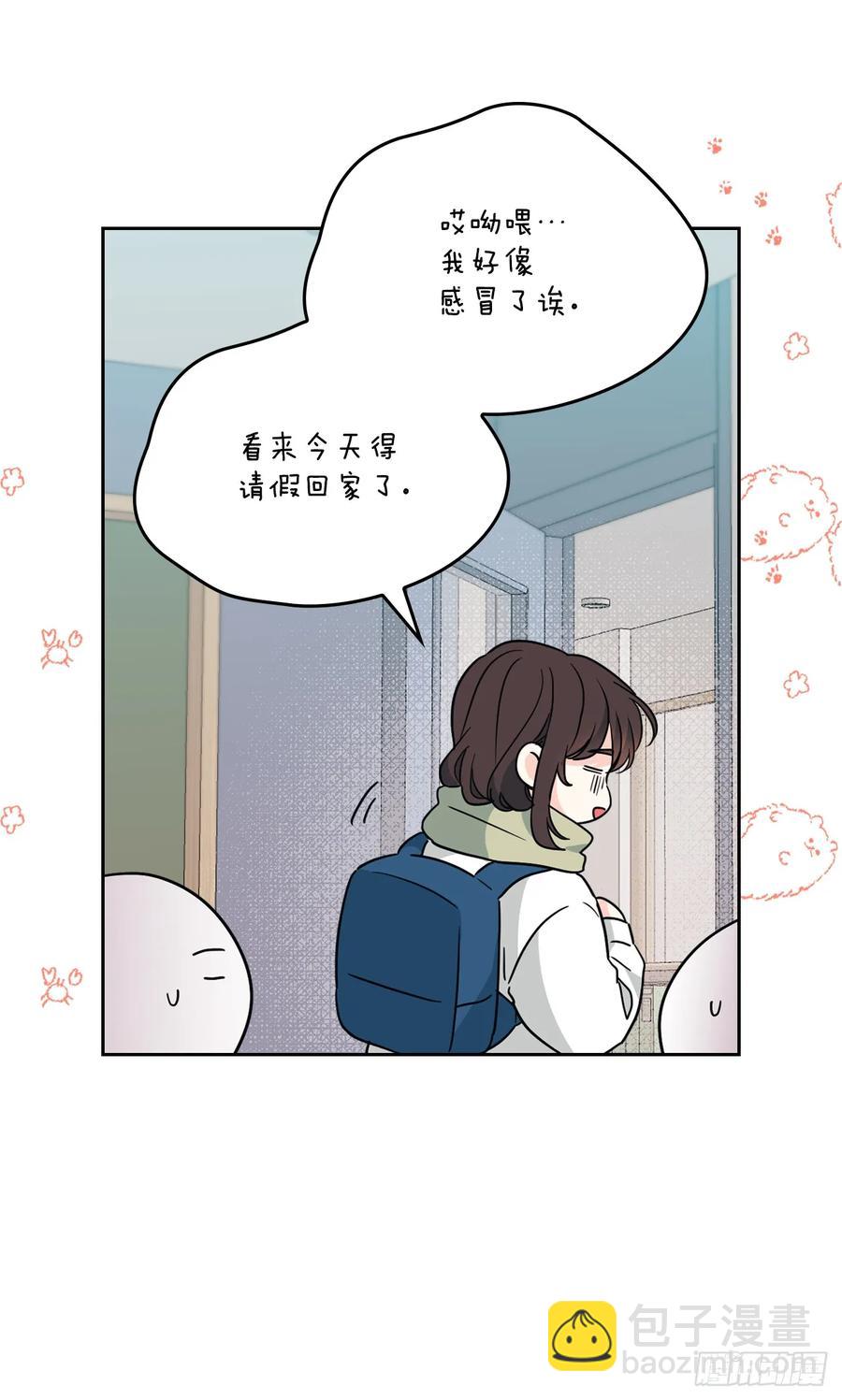 204.一种假设(1/2)-第208话