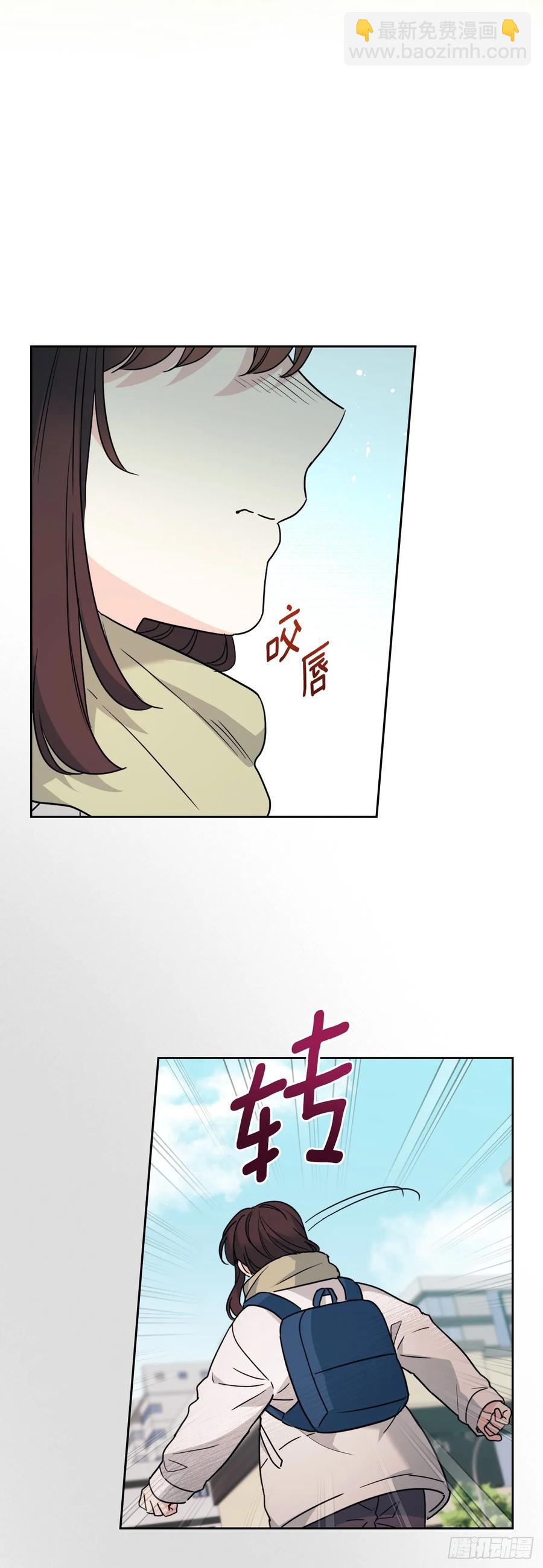 204.一种假设(1/2)-第208话