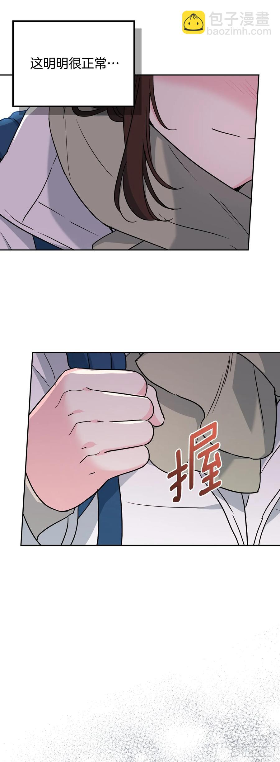 204.一种假设(1/2)-第208话
