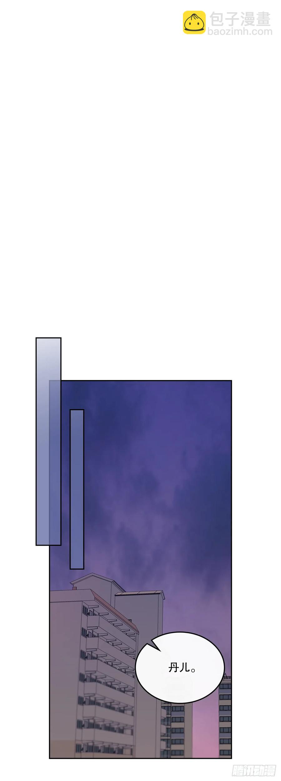 204.一种假设(1/2)-第208话