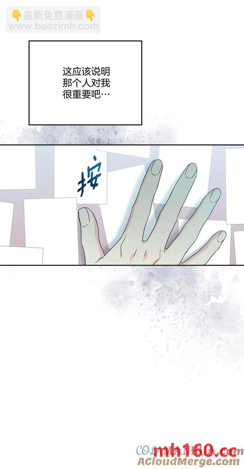 206.网络小说(1/2)-第210话