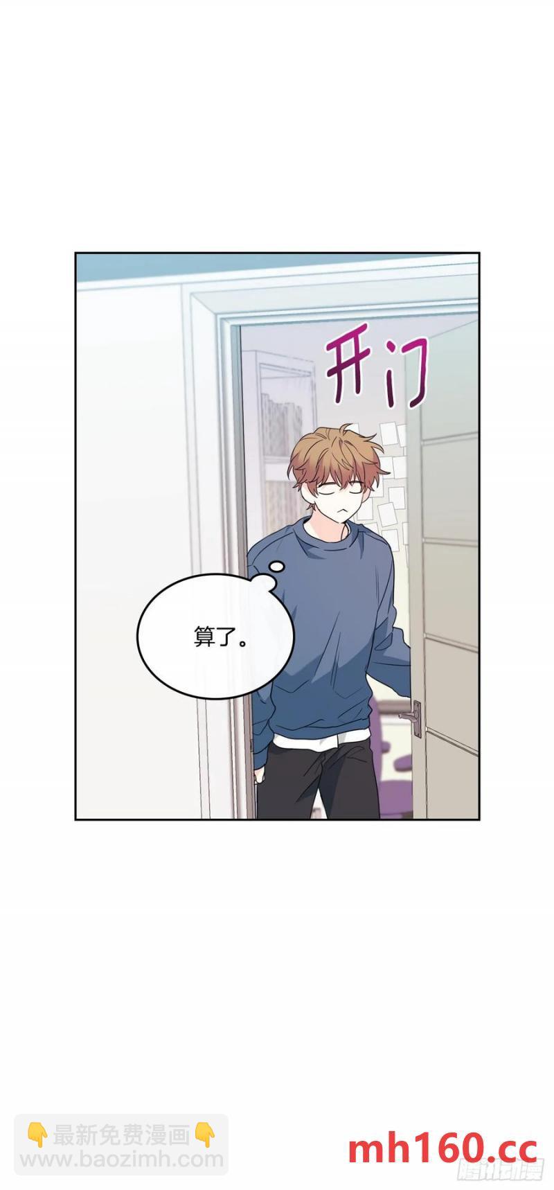 206.网络小说(1/2)-第210话