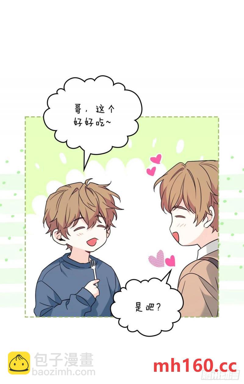 206.网络小说(1/2)-第210话