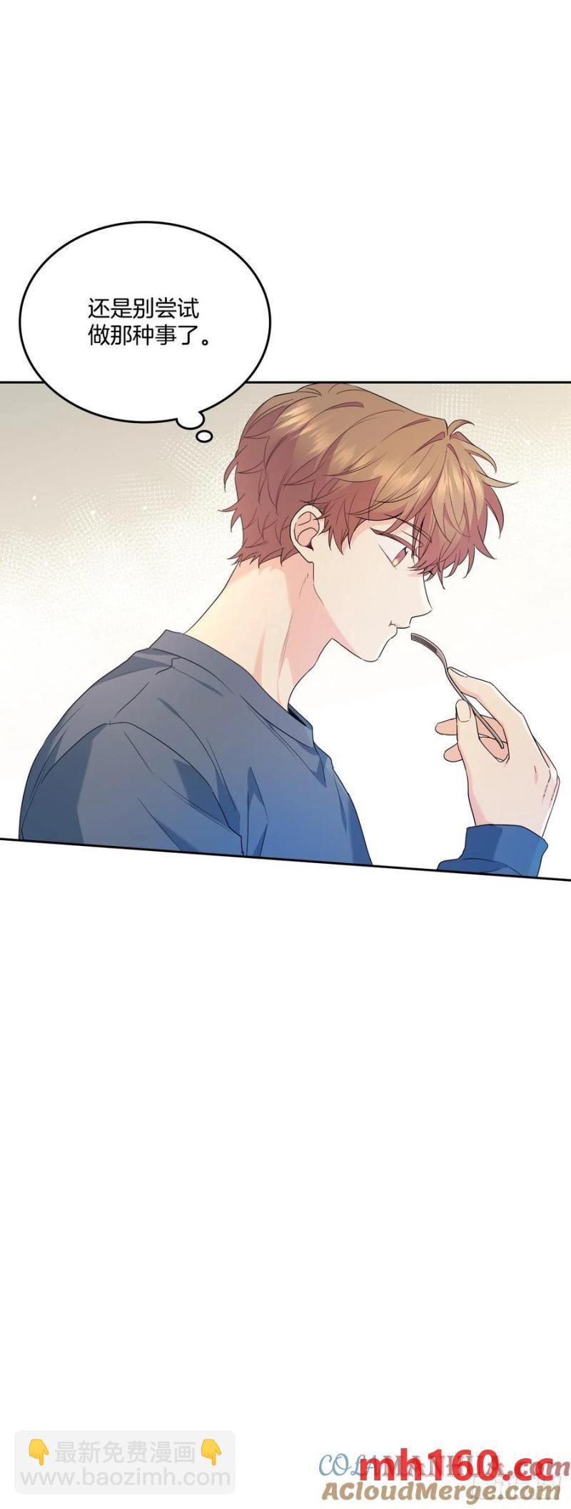 206.网络小说(1/2)-第210话