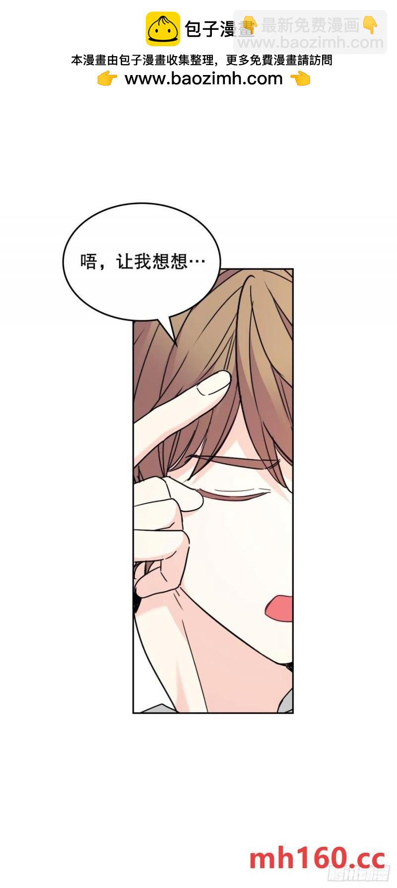 206.网络小说(1/2)-第210话