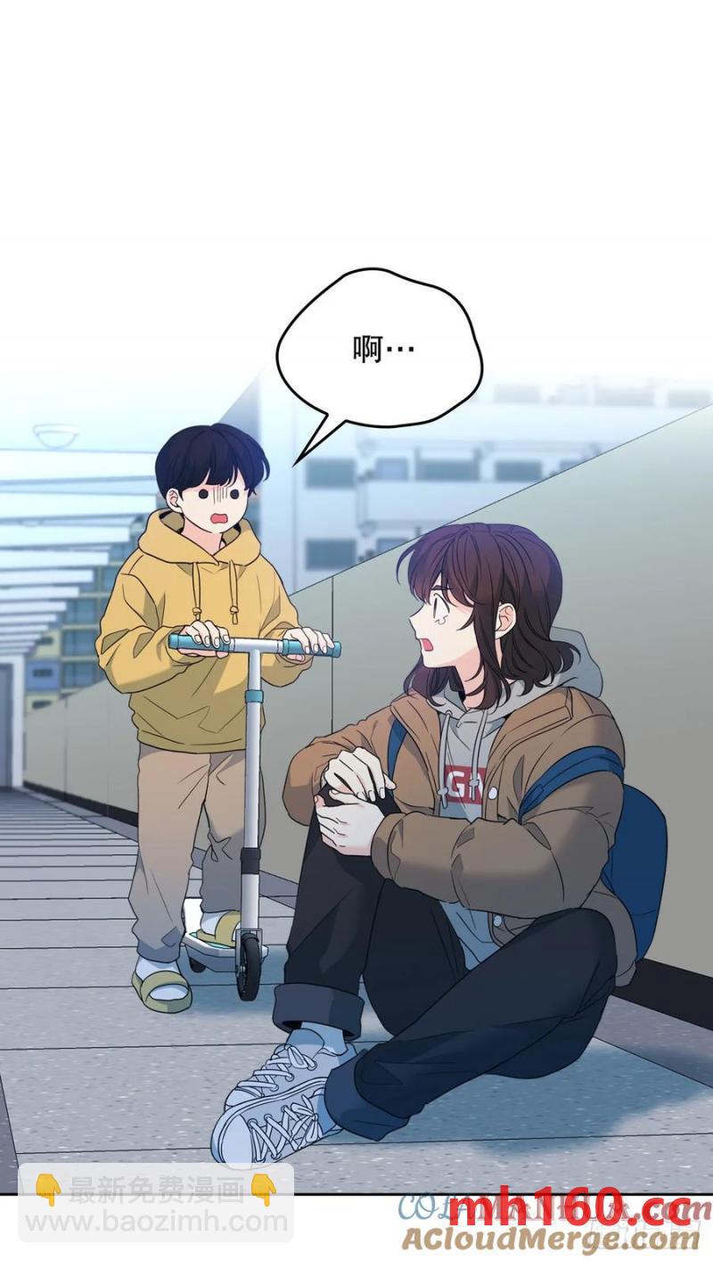 206.网络小说(1/2)-第210话