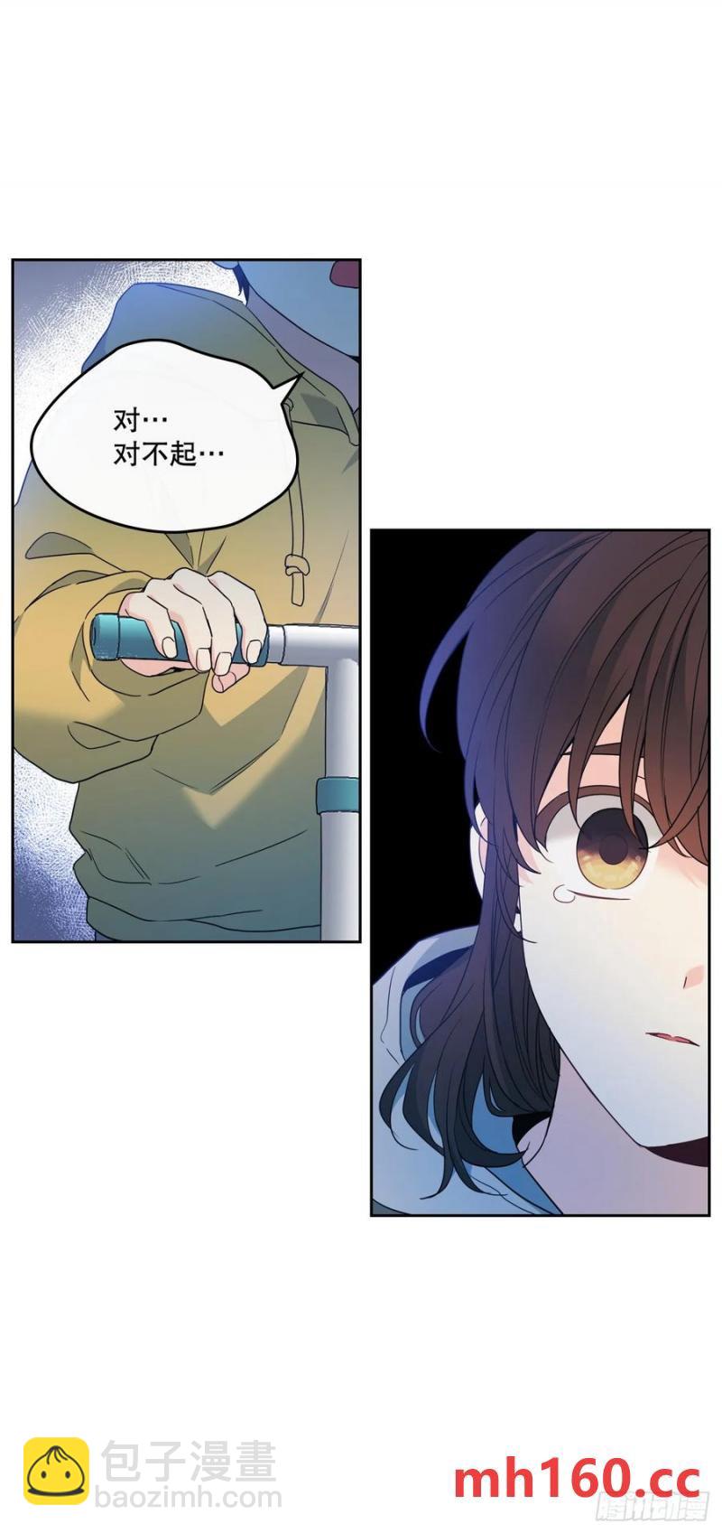 206.网络小说(1/2)-第210话