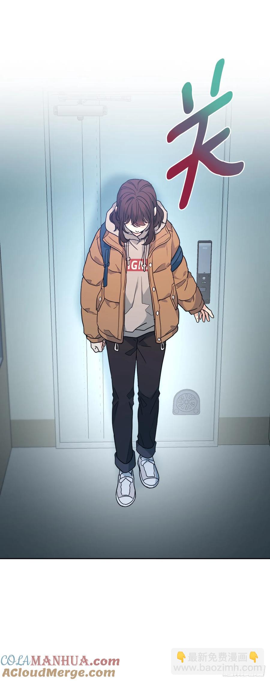 206.网络小说(1/2)-第210话