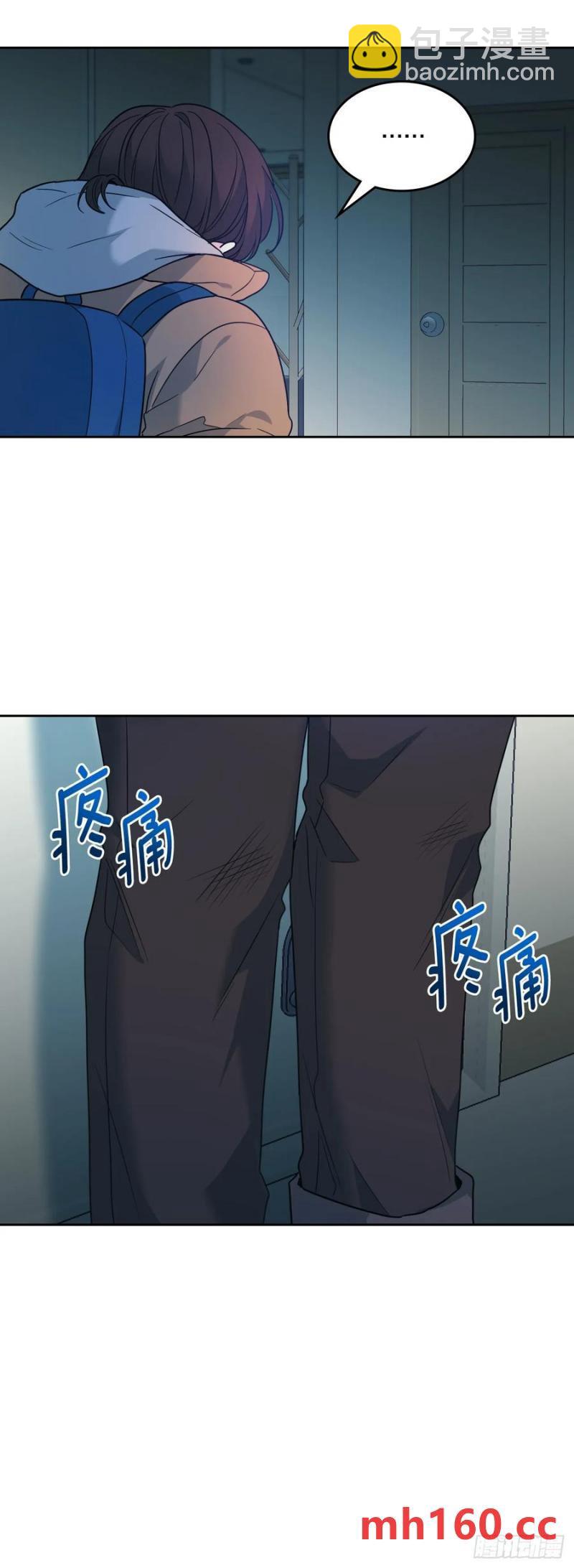 206.网络小说(1/2)-第210话