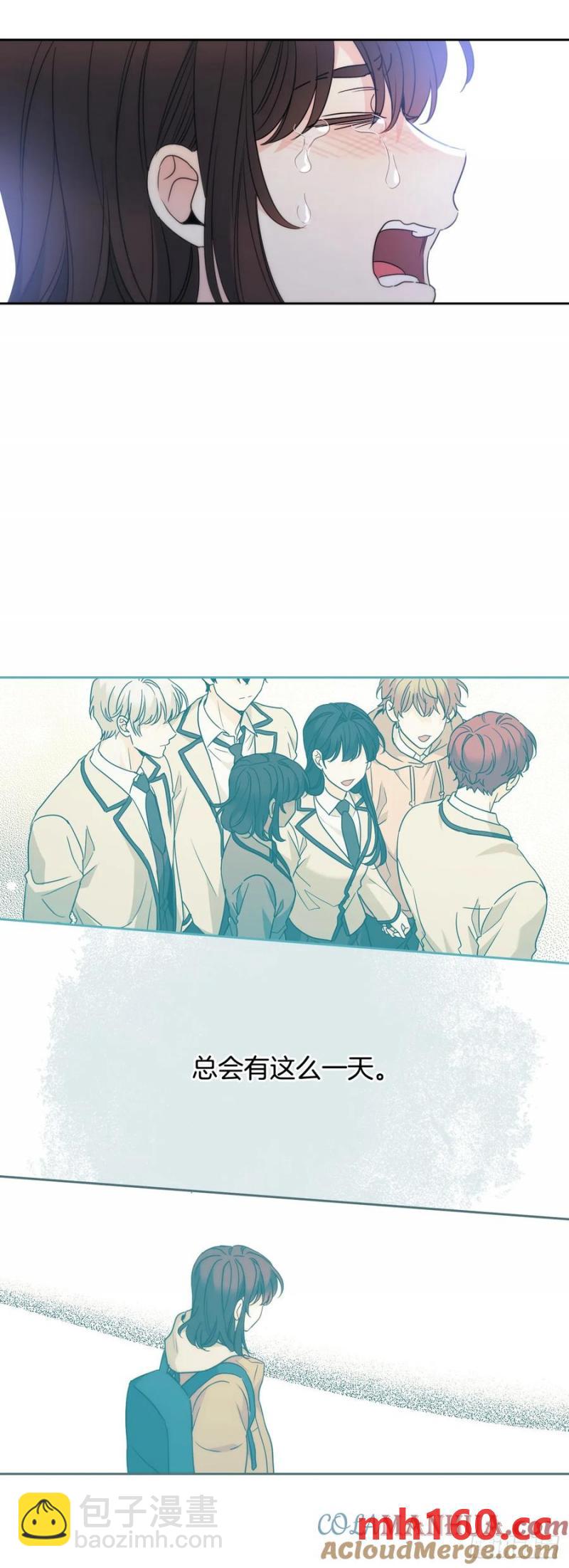 206.网络小说(1/2)-第210话