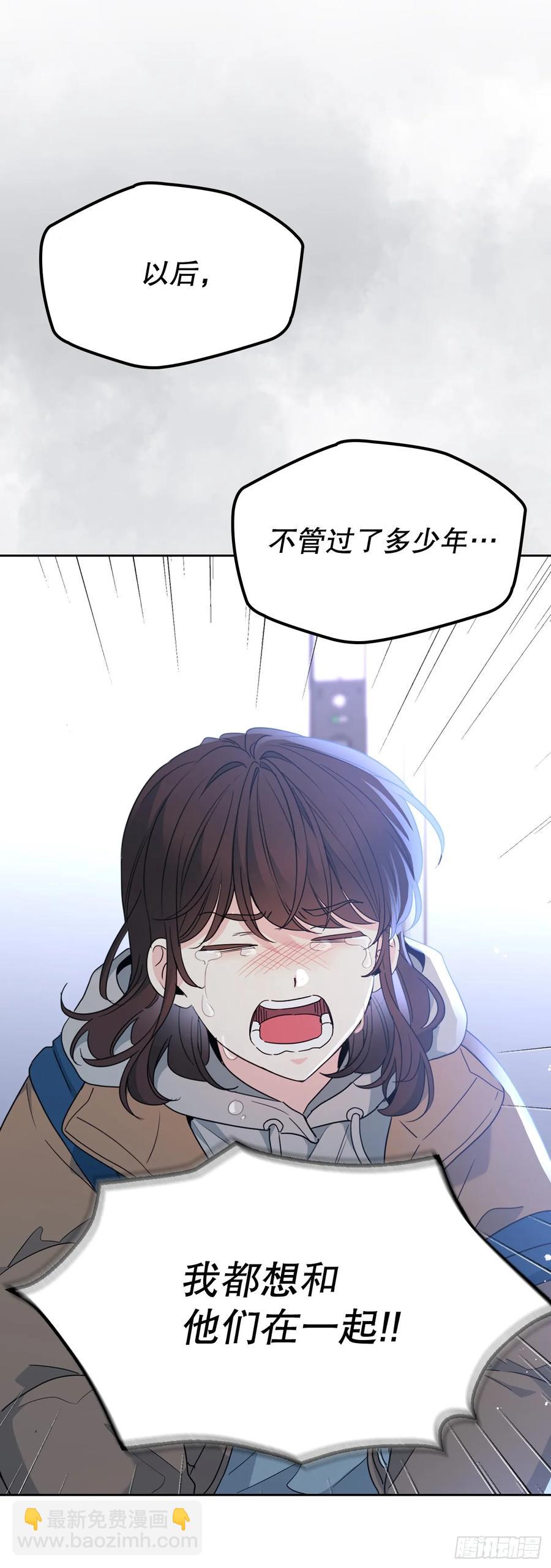 206.网络小说(1/2)-第210话