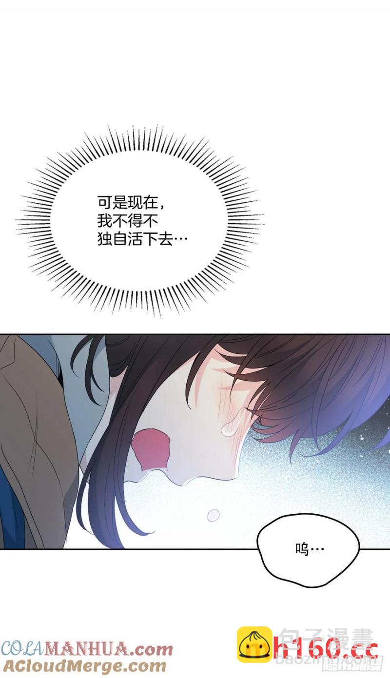 206.网络小说(1/2)-第210话