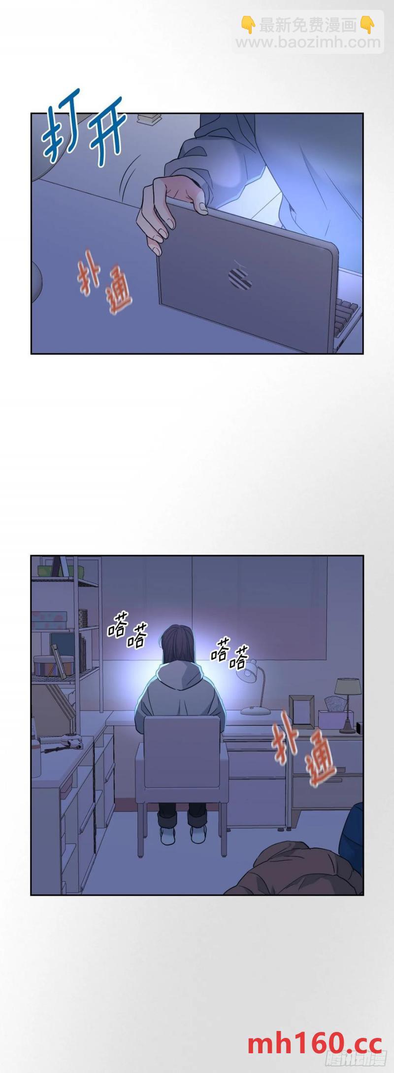 206.网络小说(1/2)-第210话