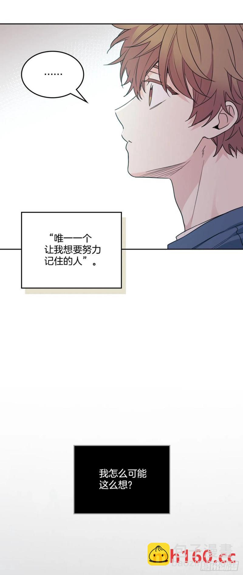206.网络小说(1/2)-第210话