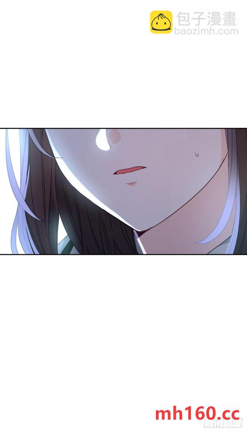 208.丧失感(1/2)-第212话
