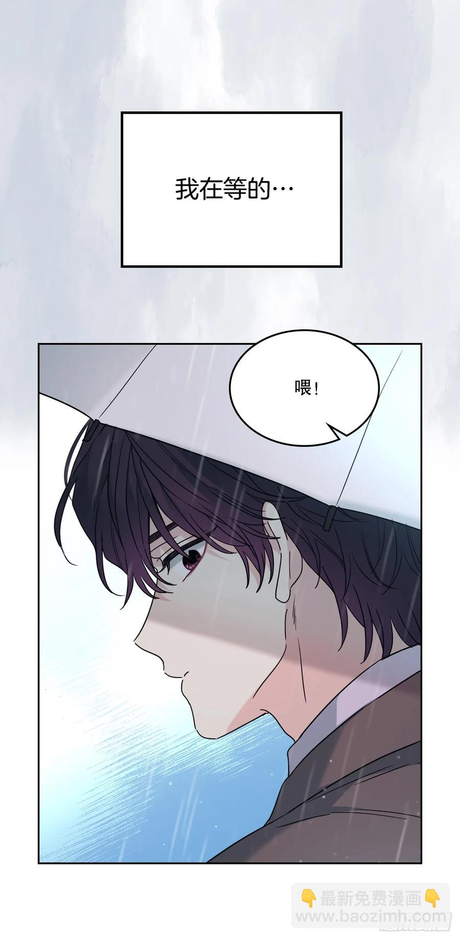 210.我等的是你-第214话