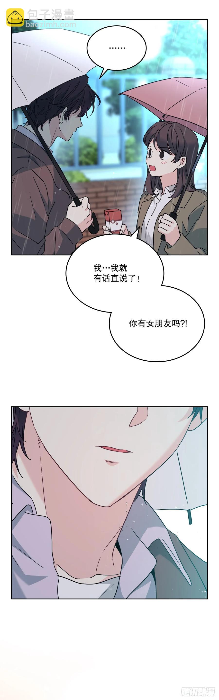 210.我等的是你-第214话