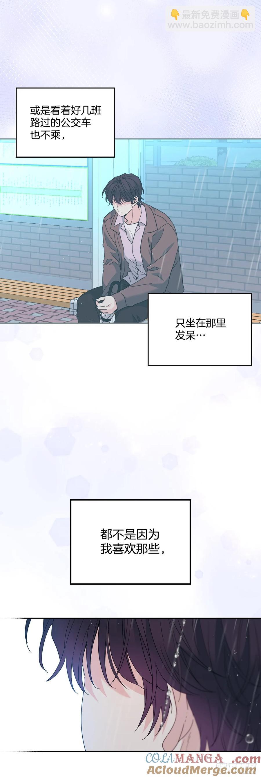 210.我等的是你-第214话