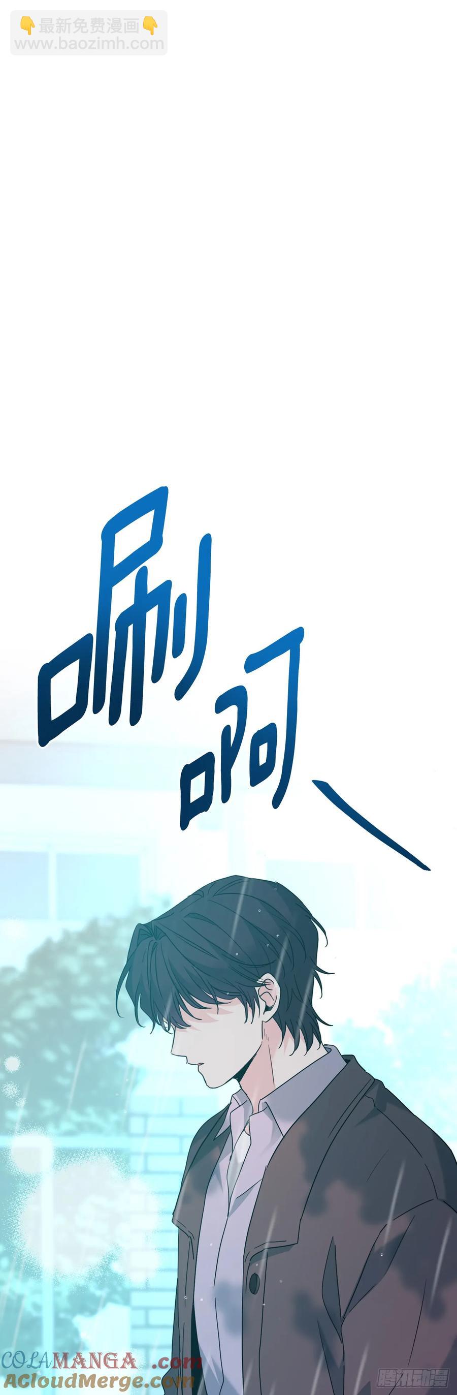 210.我等的是你-第214话