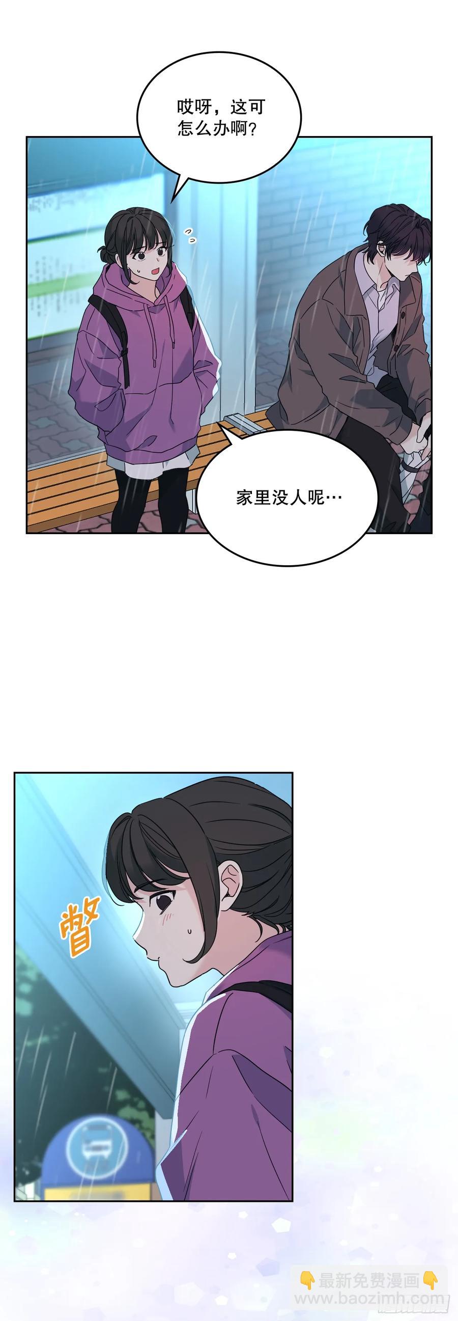 210.我等的是你-第214话