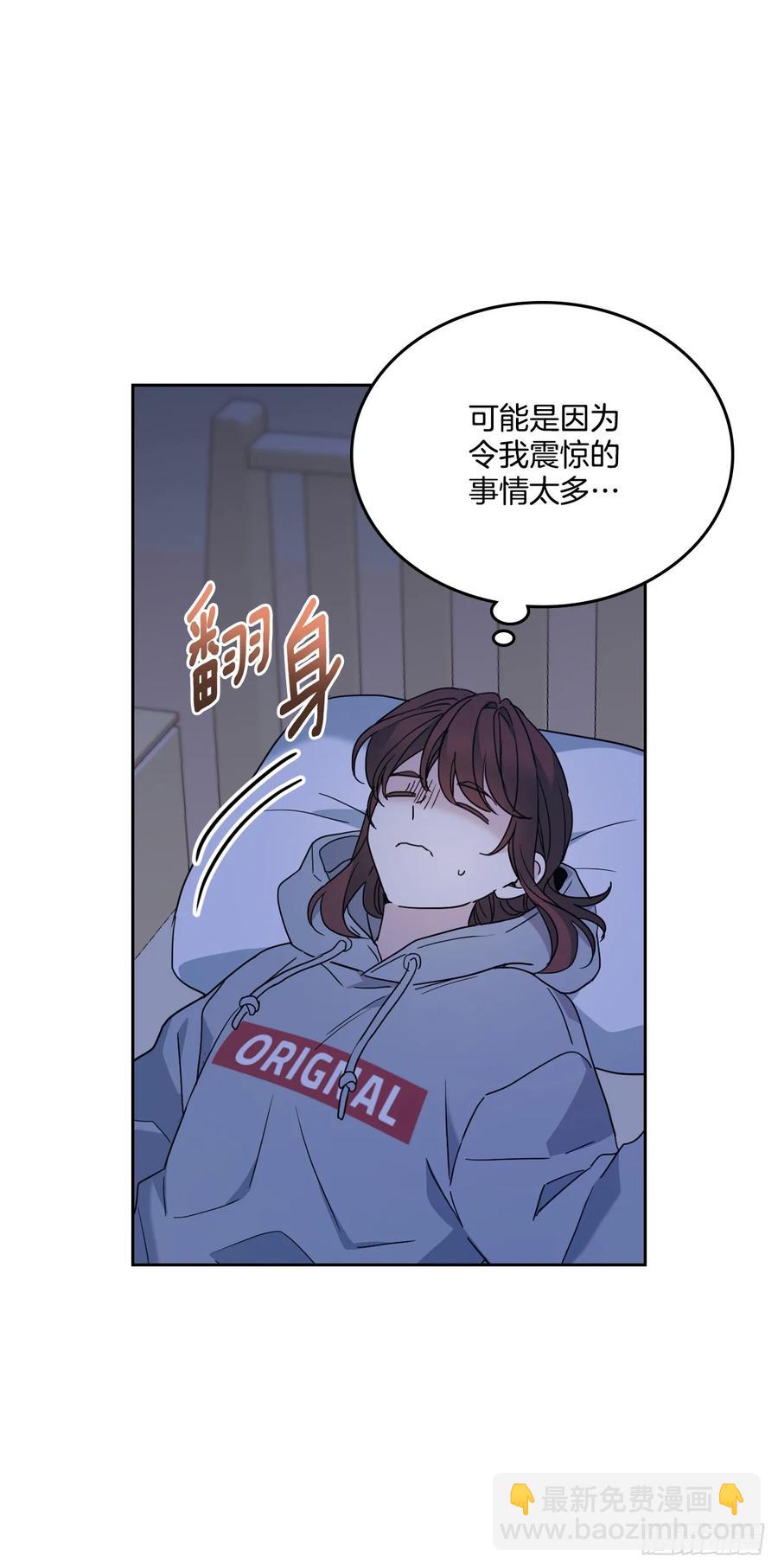 210.我等的是你-第214话