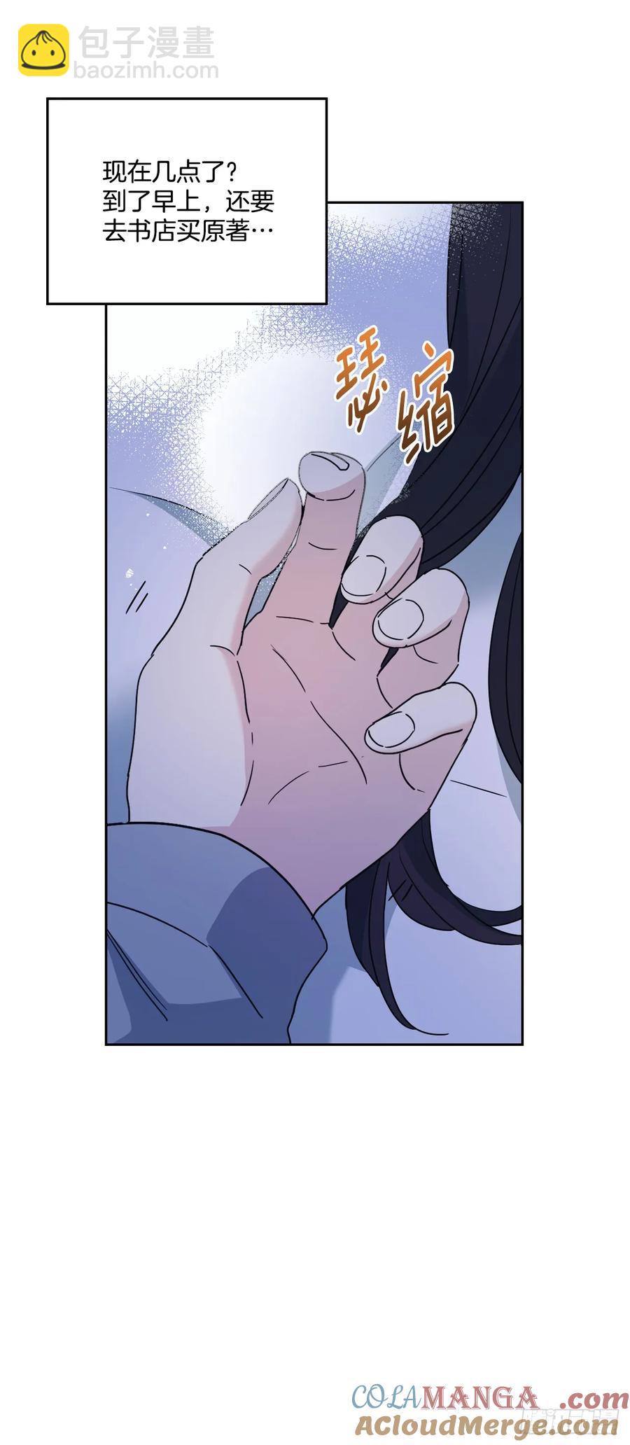 210.我等的是你-第214话