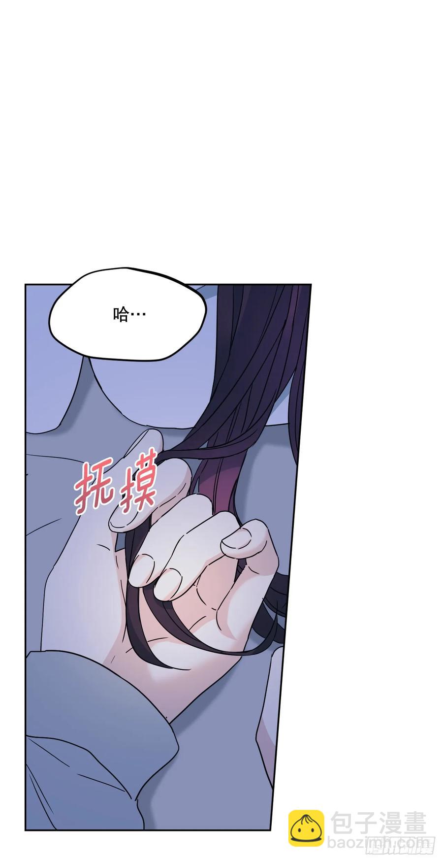 210.我等的是你-第214话