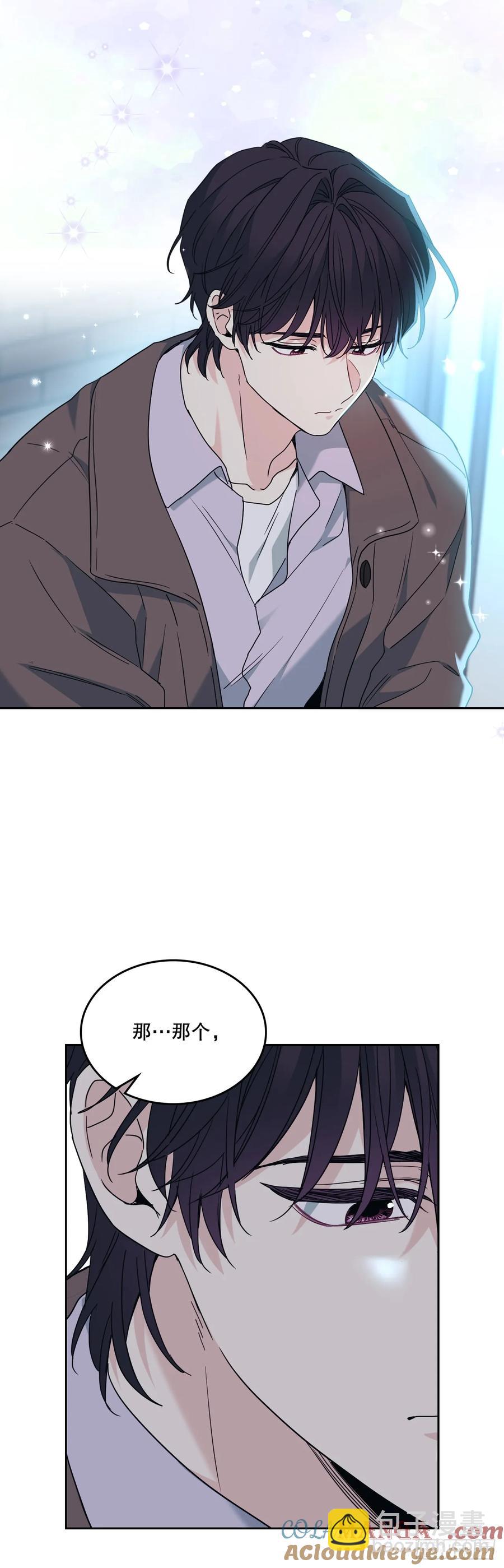 210.我等的是你-第214话