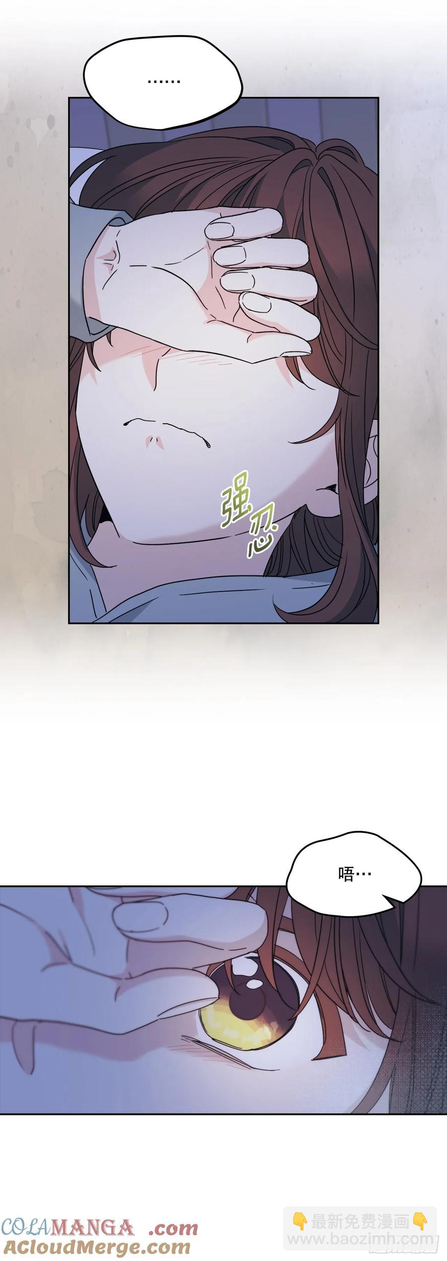 210.我等的是你-第214话