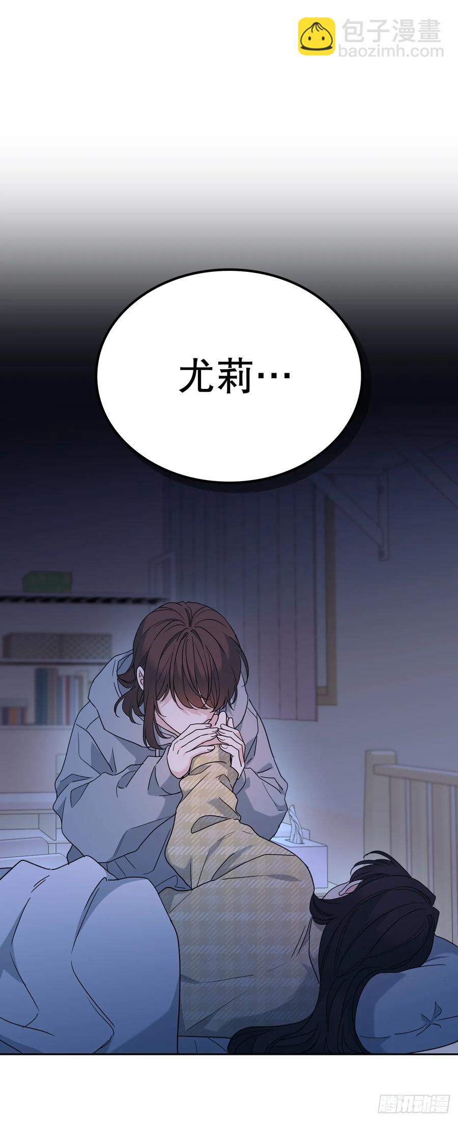 210.我等的是你-第214话