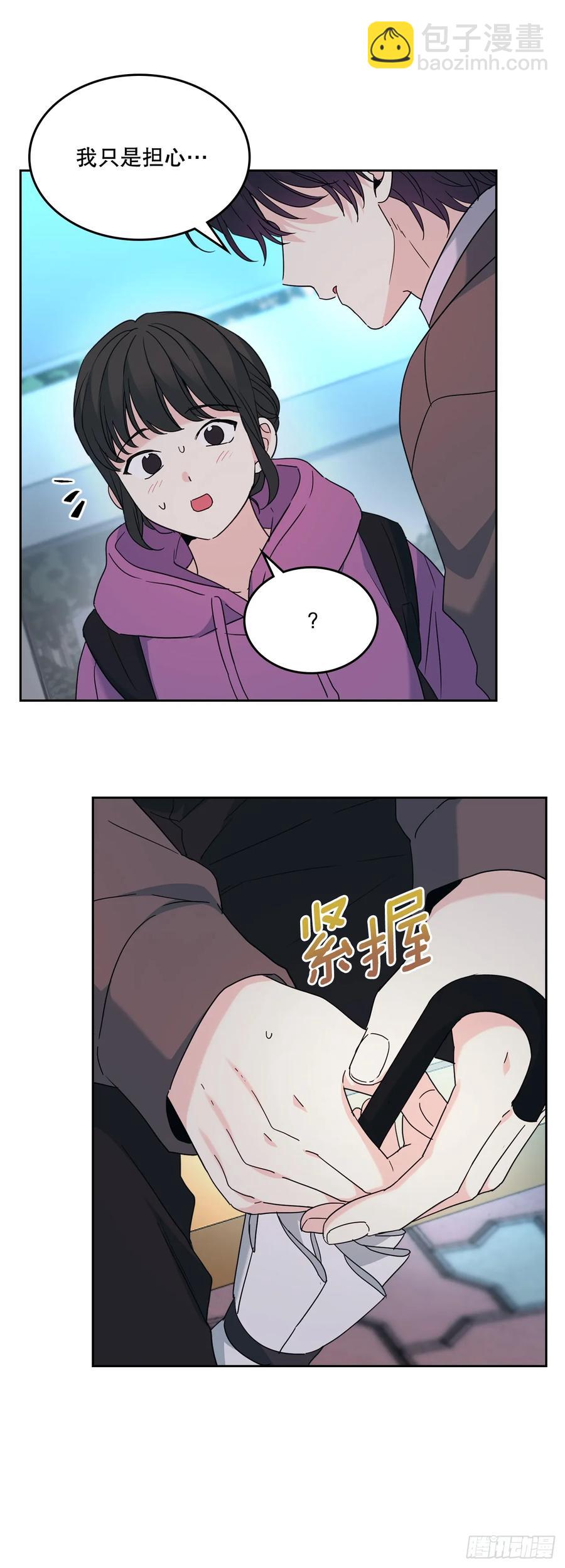 210.我等的是你-第214话